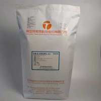 优质货源 食品保水剂 海产品水产品水分保持剂复配水分保持剂