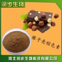 厂家直销橡子壳棕使用说明报价添加量用途