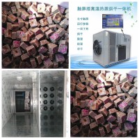 红糖烘干机 平面360整体侧吹