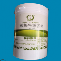 食用江大 酸梅香精 酸梅粉末香精产品说明和应用比例