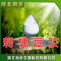 刺槐豆胶在食品加工中的应用  槐豆胶