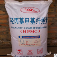 羟丙基甲基纤维素HPMC
