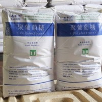 食品级聚葡萄糖甜味剂市场价格报价生产厂家