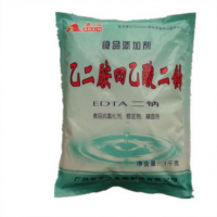 食品级 乙二胺四乙酸二钠 EDTA二钠 剂 稳定剂