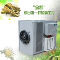霸王花烘干机 解决梅雨的烘干问题