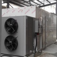 空气能污泥烘干机 化工厂污泥处理