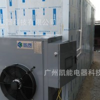空气能热泵污泥烘干机 全面取代锅炉 改善雾霾