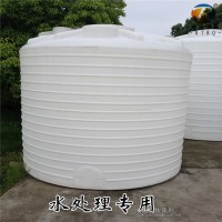 20立方塑料储罐 防腐蚀20吨PE水塔