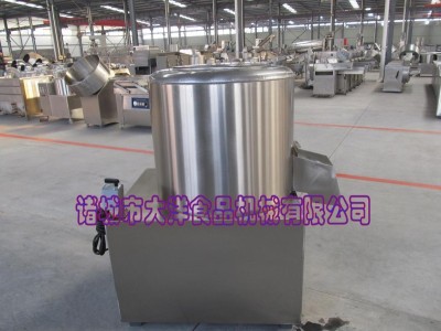 大洋牌淀粉搅拌机，优质拌粉机图1