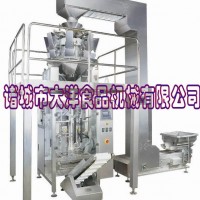 全自动包装机，高科技充氮包装机