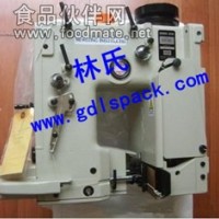 原装日本进口纽朗牌DS-9C缝包机