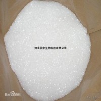 优质食品级脂肪酶A1生产厂家