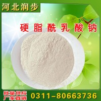 硬脂酰乳酸钠