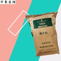 魔芋胶厂家批发 魔芋胶厂家价格