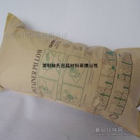 深圳专售充气袋|集装箱缓冲充气袋