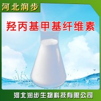 直销 羟丙基甲基纤维素 HPMC 保水好 价格低