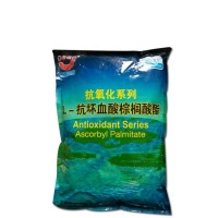 食品级抗坏血酸棕榈酸酯剂市场价格报价生产厂家