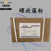 螺旋藻粉原料批发 螺旋藻粉实时报价
