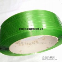 PET塑钢打包带工厂招代理