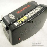 TD2100电动款湿水牛皮纸机新报价