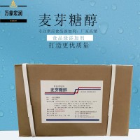 麦芽糖醇生产商 食用麦芽糖醇生产厂家