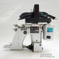 双针双线进口缝包机N602A
