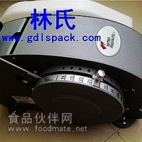 半自动湿水纸机,全自动湿水纸机