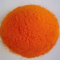 食品级胡萝卜素着色剂厂家直销批发价格产品性能