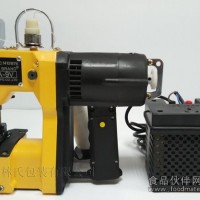 林氏牌低电压手提缝包机