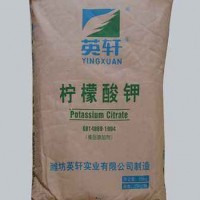 食品级柠檬酸钙营养强化剂厂家直销批发价格产品性能
