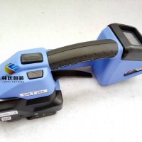 OR-T260充电便携式手提打包机
