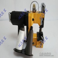 电动缝包机 双线 AA-8 封包机