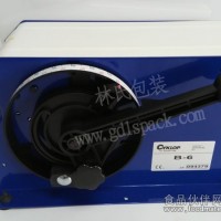 半自动B6湿水牛皮纸机
