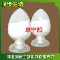 单宁酶在食品加工中的应用