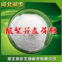 食用低聚异麦芽糖作用产品说明