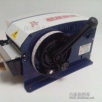 F-1湿水纸机安装技巧