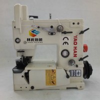 耀瀚原装N980AC高速自动缝包机