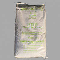 食品级 丙酸钙 防腐剂 奥凯糕点 豆制品面制品保鲜剂 丙酸钙