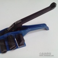 手动纤维打包带拉紧器，P350拉紧器报价