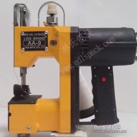 新品林氏AA-8双线手提缝包机