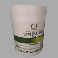 重庆食用江大 雪梨粉末香精产品说明和应用比例
