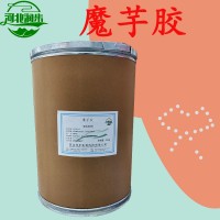 魔芋胶报价 魔芋胶批发 魔芋胶企业公司