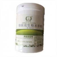重庆食用江大 特浓花生粉末香精产品说明和应用比例