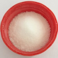 厂家 食品级硫酸镁（七水、无水）