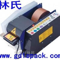 全自动湿水牛皮纸机新报价