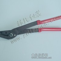 小型钢带剪刀，钢带开包剪刀，短柄钢带剪刀价格