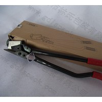 H410钢带拆包剪刀/开包剪刀