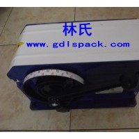 德国B6半自动湿水牛皮纸机