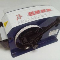 台湾F1半自动手摇式湿水纸机