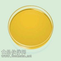 水溶性姜黄色素